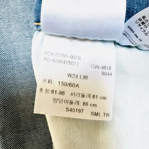 Levi’s Mile High Super Skinny Jeans Size 24 - Picture 7 of 7